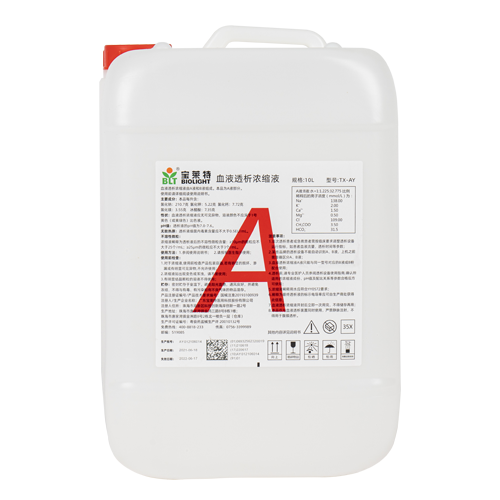 首页| 尊龙(中国集团)官方网站