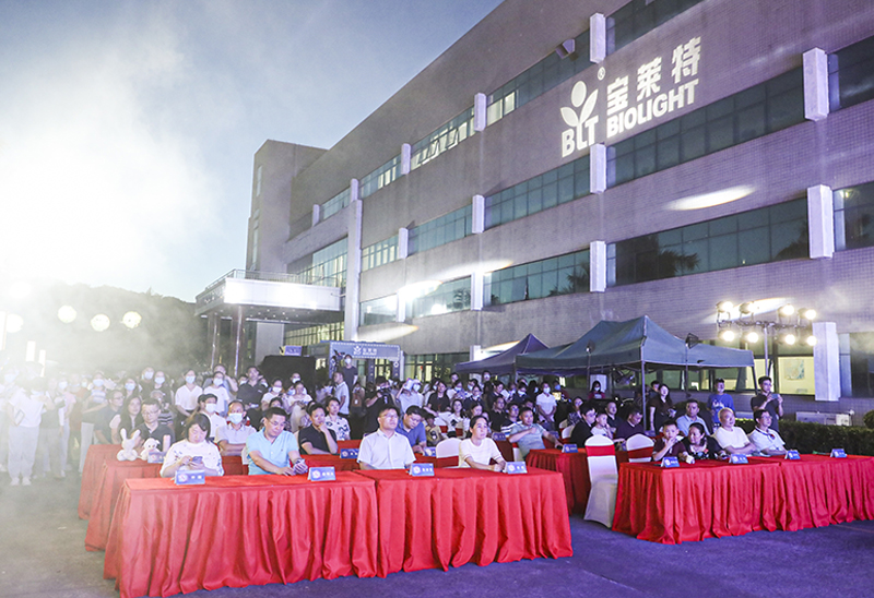 首页| 尊龙(中国集团)官方网站