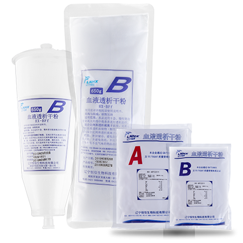 首页| 尊龙(中国集团)官方网站