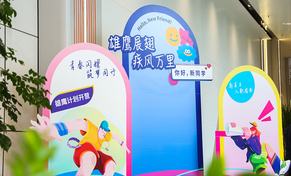 首页| 尊龙(中国集团)官方网站