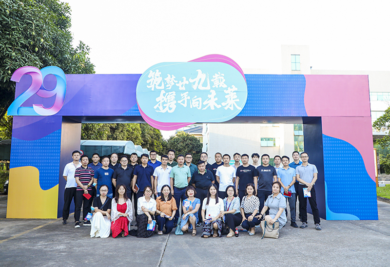 首页| 尊龙(中国集团)官方网站