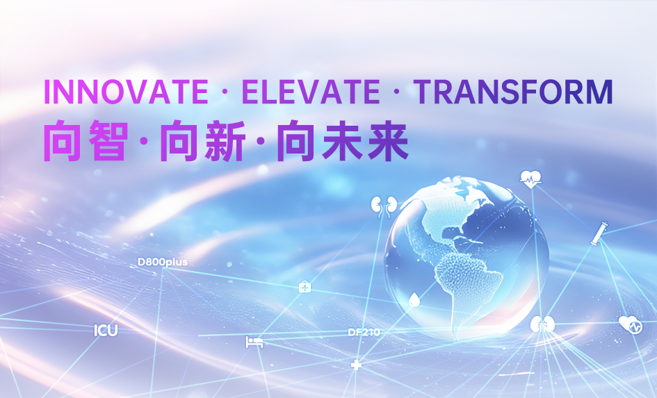 首页| 尊龙(中国集团)官方网站