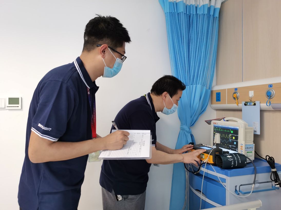 首页| 尊龙(中国集团)官方网站