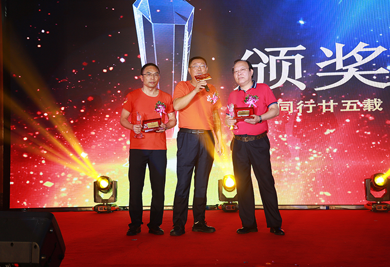 首页| 尊龙(中国集团)官方网站