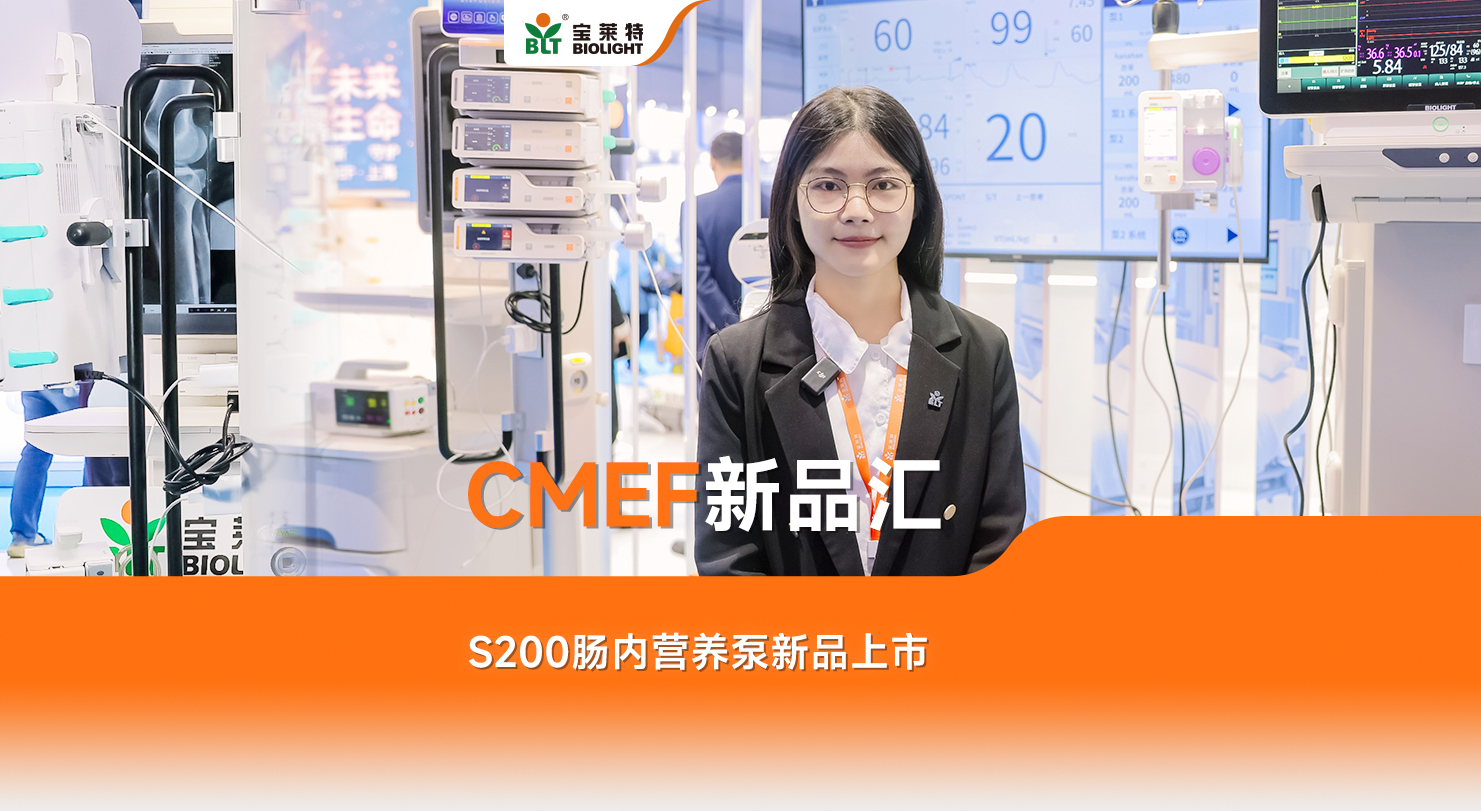 首页| 尊龙(中国集团)官方网站