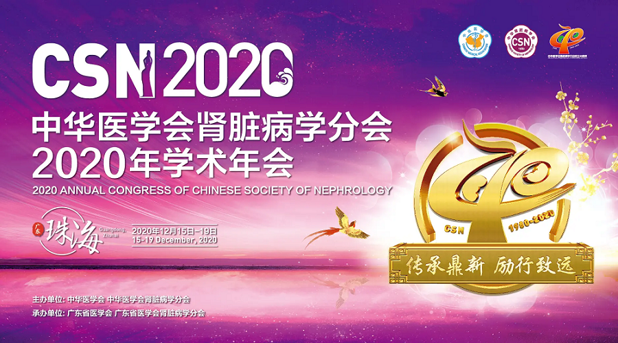 首页| 尊龙(中国集团)官方网站