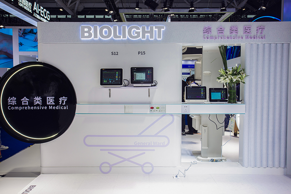 首页| 尊龙(中国集团)官方网站