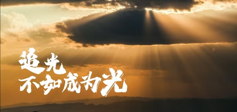 首页| 尊龙(中国集团)官方网站