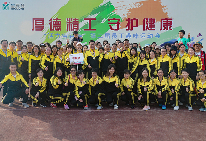 首页| 尊龙(中国集团)官方网站