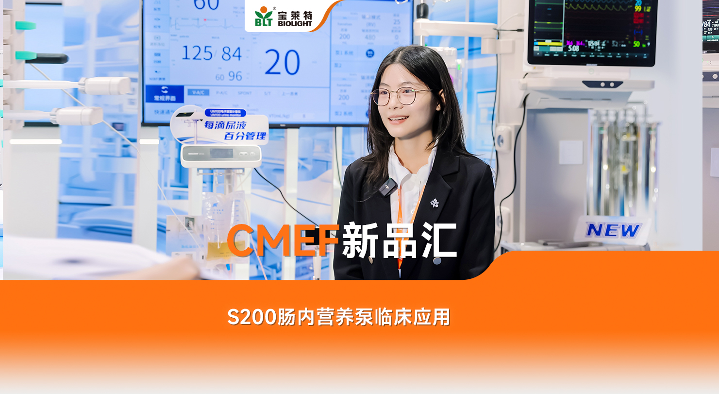 首页| 尊龙(中国集团)官方网站