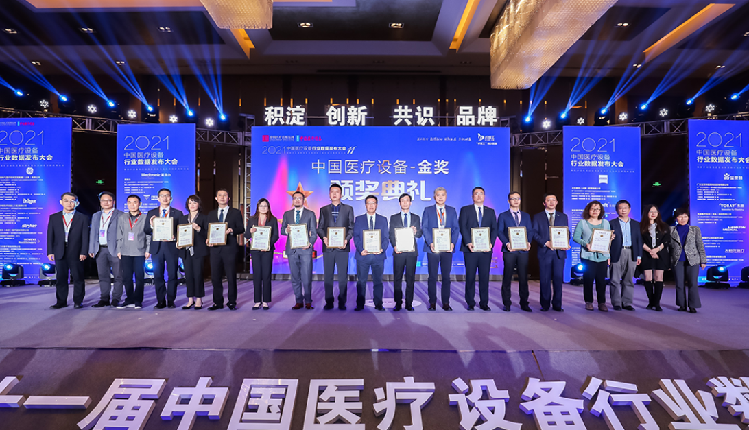 首页| 尊龙(中国集团)官方网站