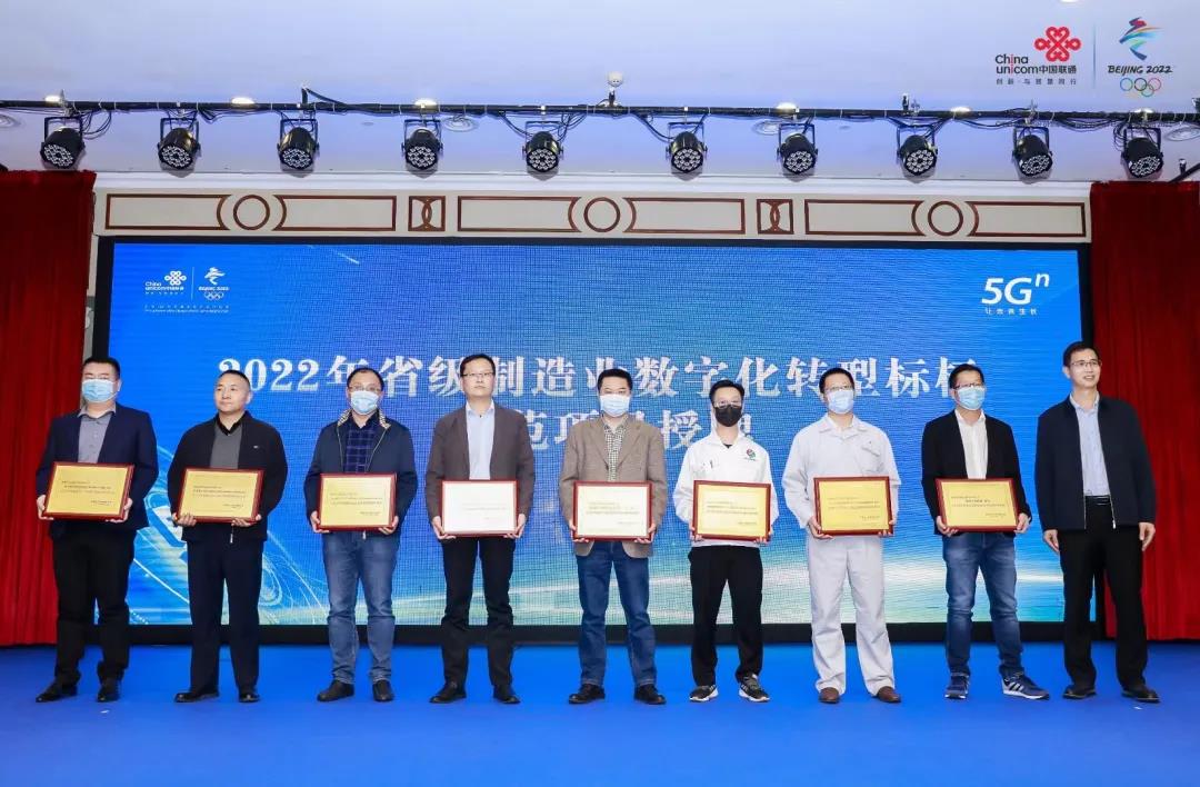 首页| 尊龙(中国集团)官方网站