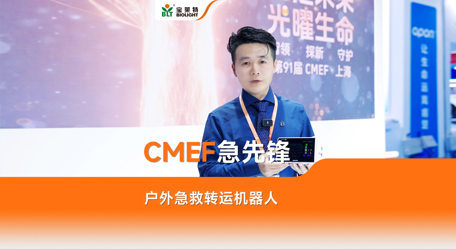 首页| 尊龙(中国集团)官方网站