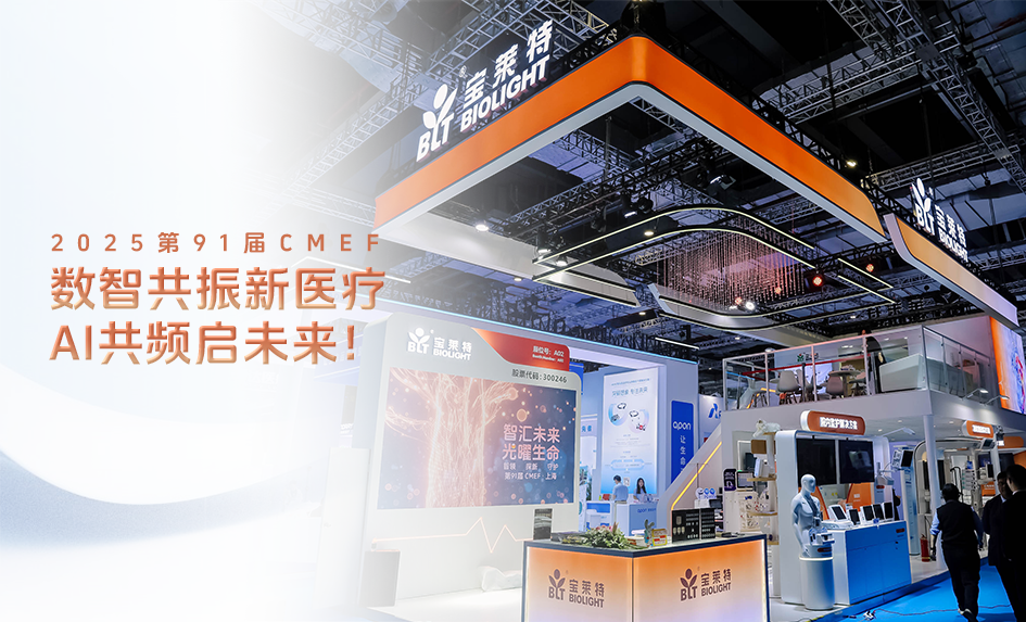 首页| 尊龙(中国集团)官方网站