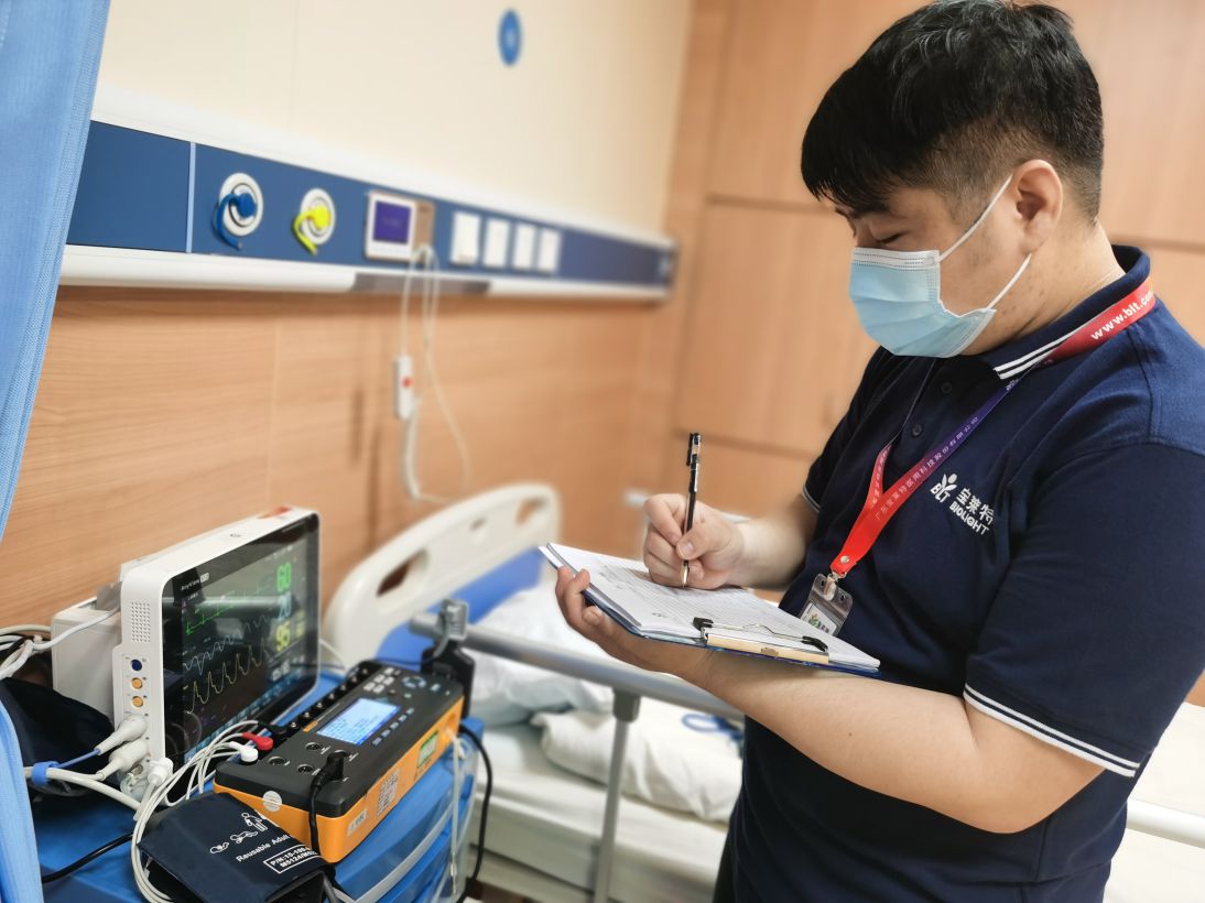 首页| 尊龙(中国集团)官方网站