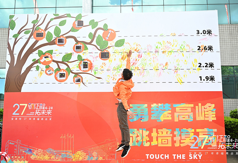 首页| 尊龙(中国集团)官方网站