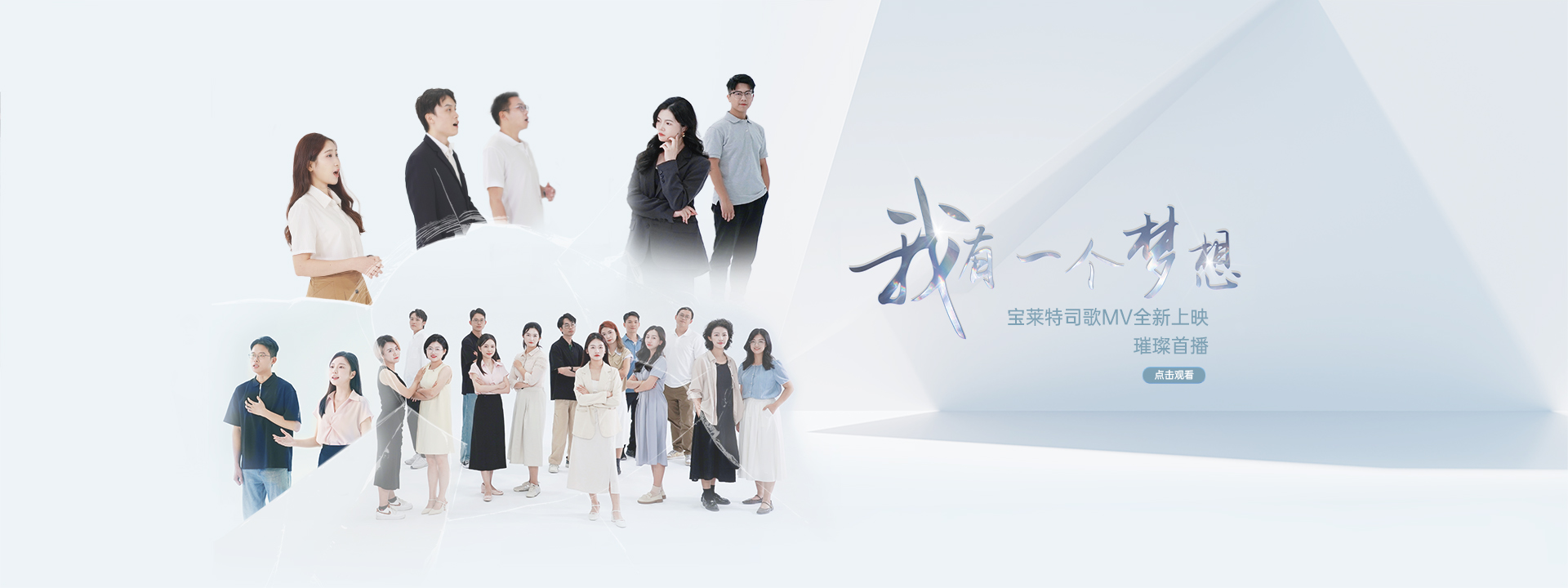 首页| 尊龙(中国集团)官方网站