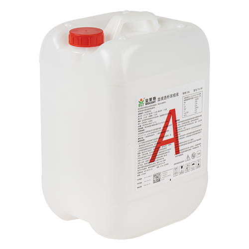 首页| 尊龙(中国集团)官方网站