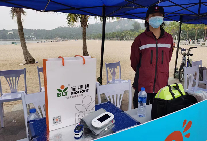 首页| 尊龙(中国集团)官方网站