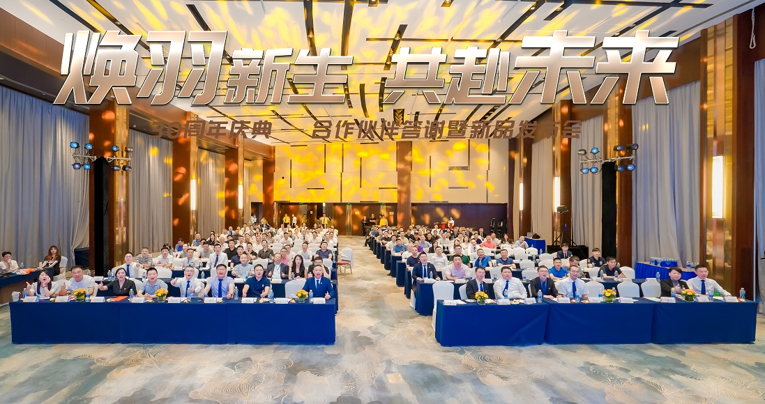 首页| 尊龙(中国集团)官方网站