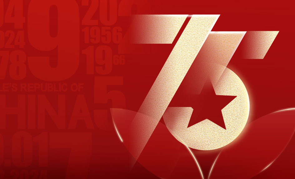 首页| 尊龙(中国集团)官方网站