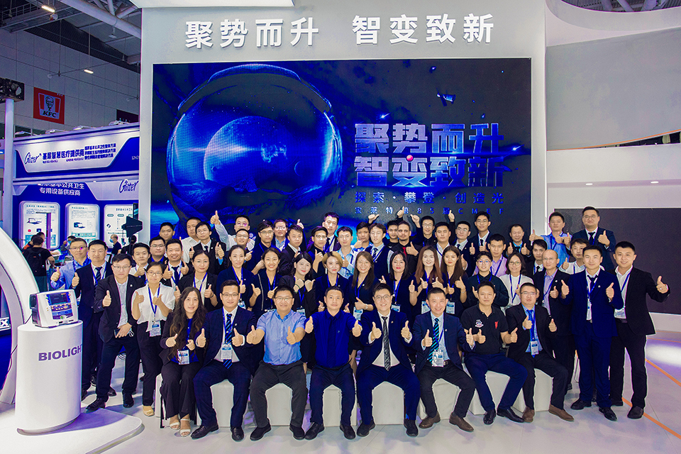 首页| 尊龙(中国集团)官方网站