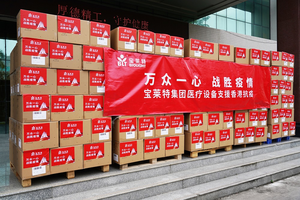 首页| 尊龙(中国集团)官方网站