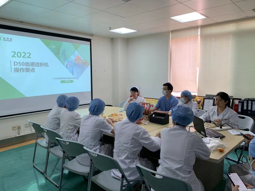 首页| 尊龙(中国集团)官方网站