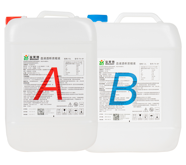 首页| 尊龙(中国集团)官方网站