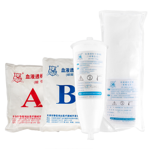 首页| 尊龙(中国集团)官方网站