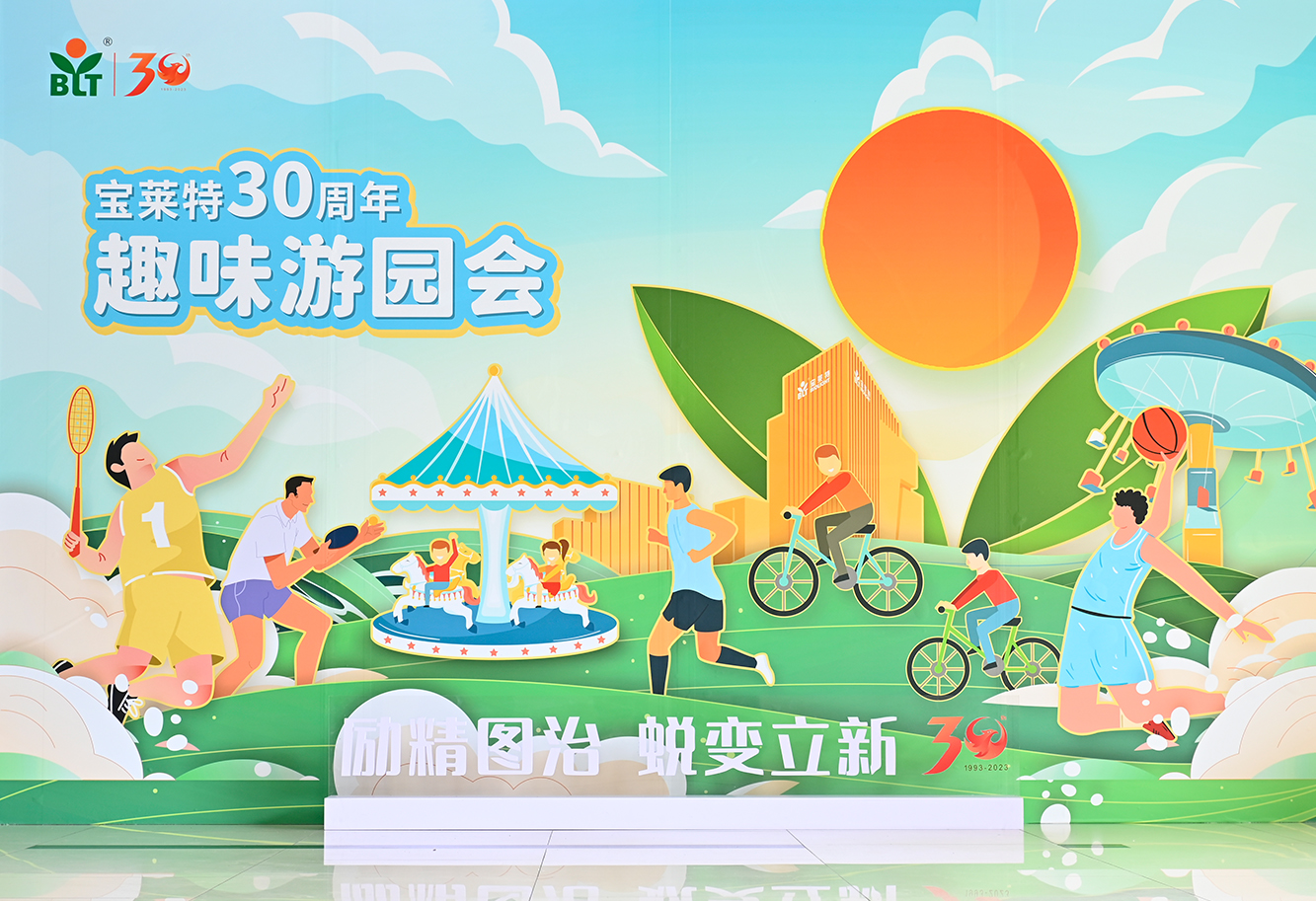 首页| 尊龙(中国集团)官方网站