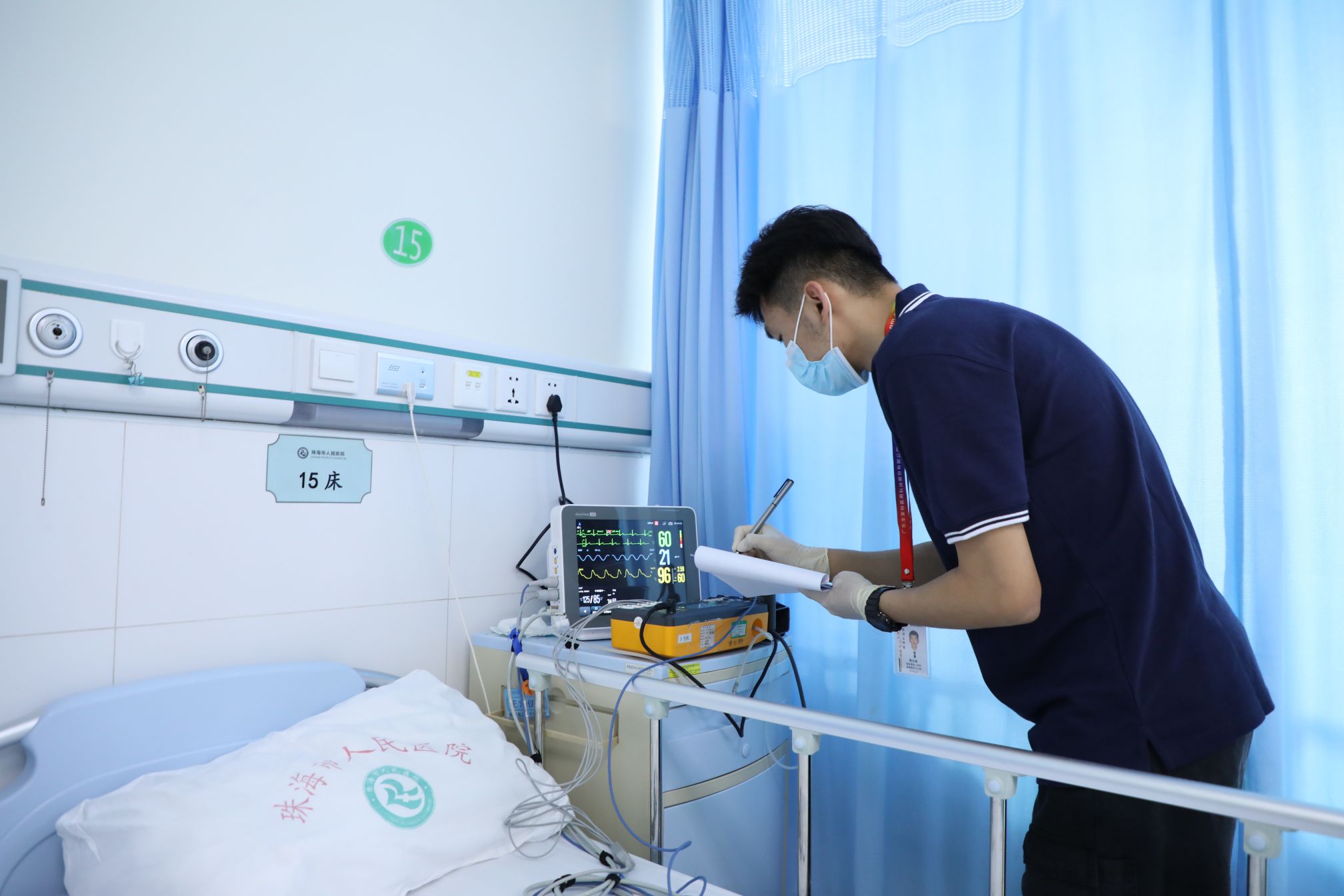 首页| 尊龙(中国集团)官方网站