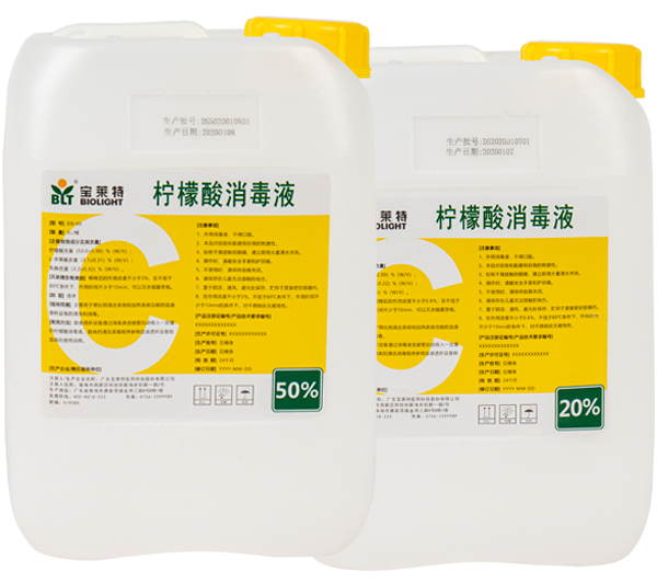 首页| 尊龙(中国集团)官方网站