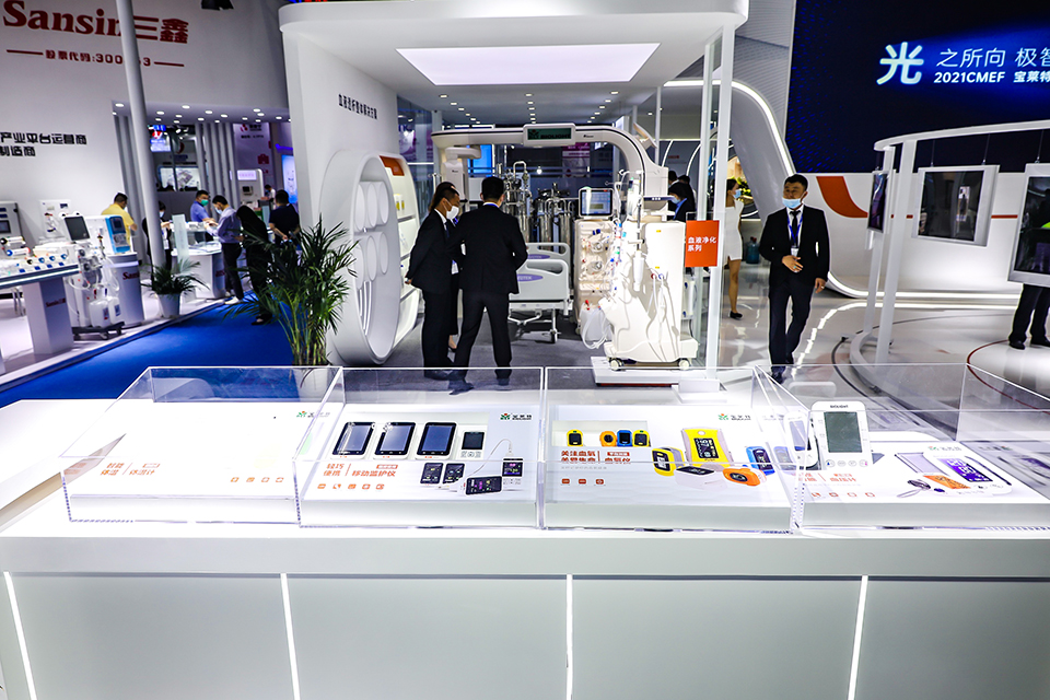 首页| 尊龙(中国集团)官方网站