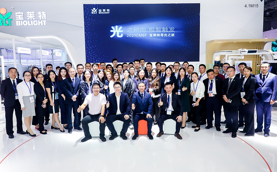 首页| 尊龙(中国集团)官方网站