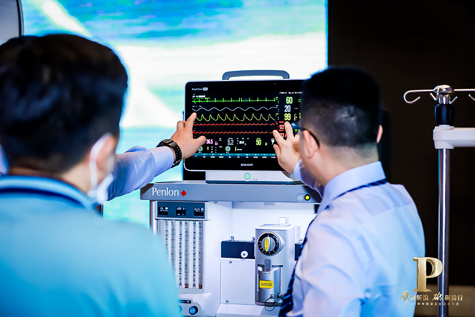 首页| 尊龙(中国集团)官方网站