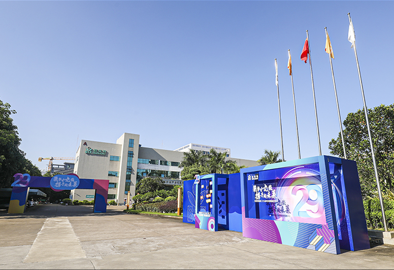 首页| 尊龙(中国集团)官方网站