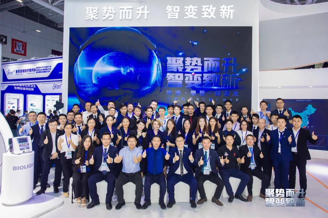 首页| 尊龙(中国集团)官方网站