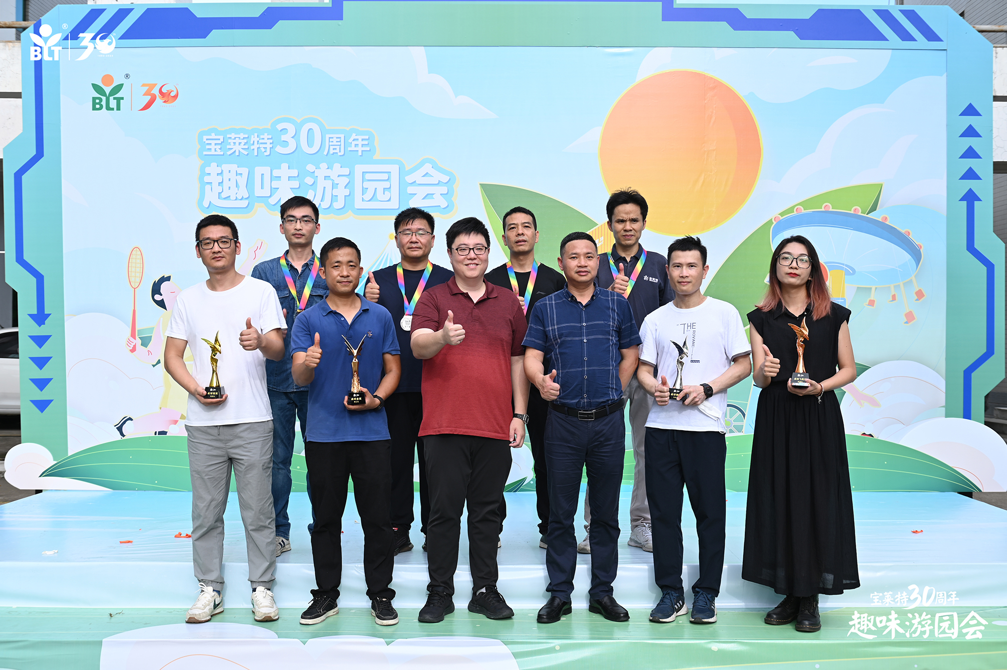 首页| 尊龙(中国集团)官方网站