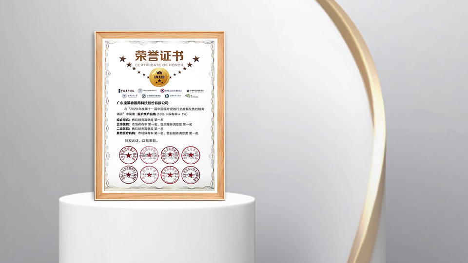 首页| 尊龙(中国集团)官方网站