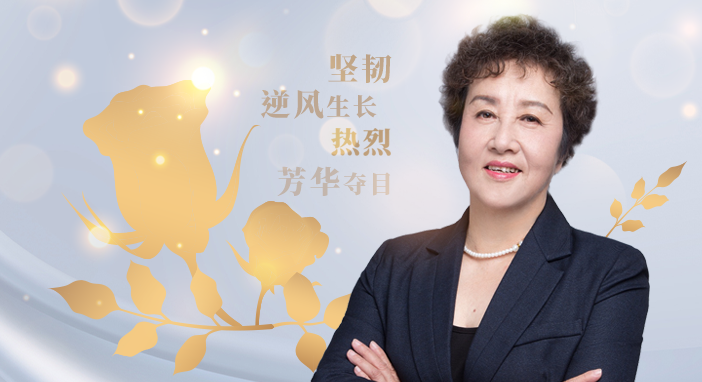 首页| 尊龙(中国集团)官方网站