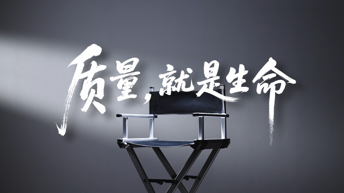 首页| 尊龙(中国集团)官方网站