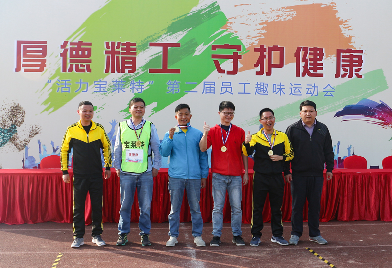 首页| 尊龙(中国集团)官方网站