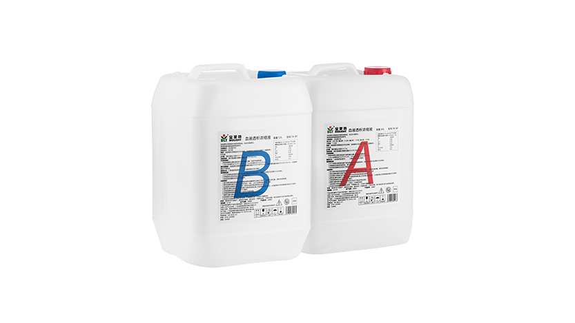 首页| 尊龙(中国集团)官方网站