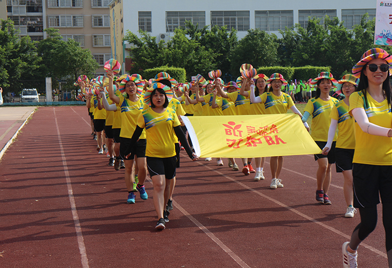 首页| 尊龙(中国集团)官方网站