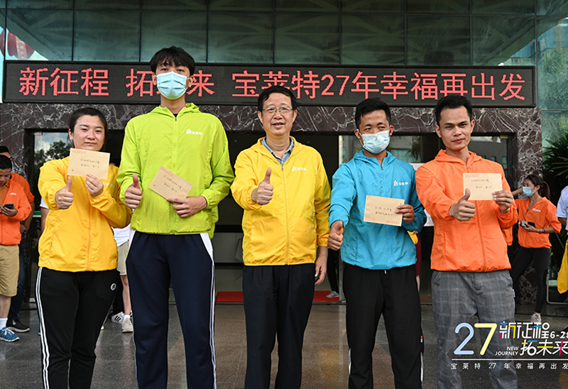 首页| 尊龙(中国集团)官方网站