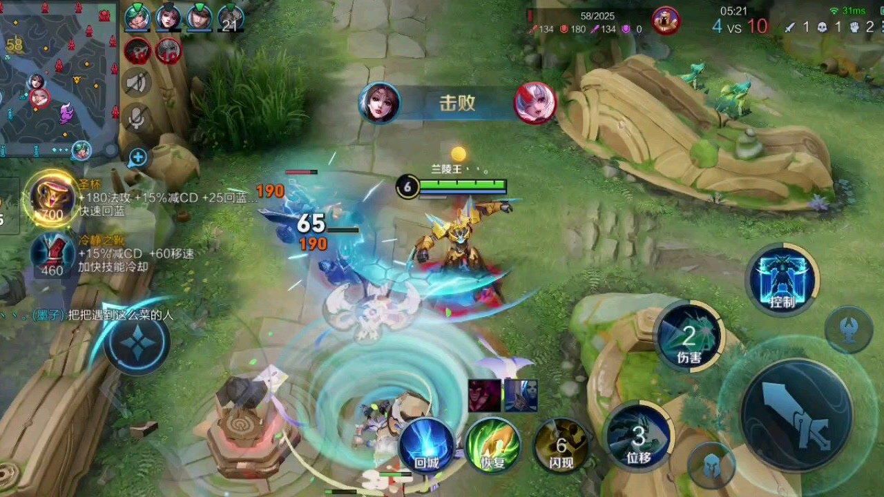 比赛回顾：平常心与团队配合助关键团战逆转，季后赛目标稳步推进