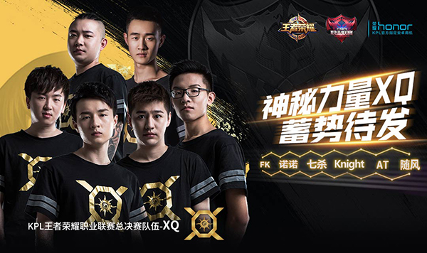 王者荣耀皮肤更新：妲己白蛇联动皮肤惊艳上线，安琪拉星元皮肤三选一，王昭君与杨戬新皮肤国风登场