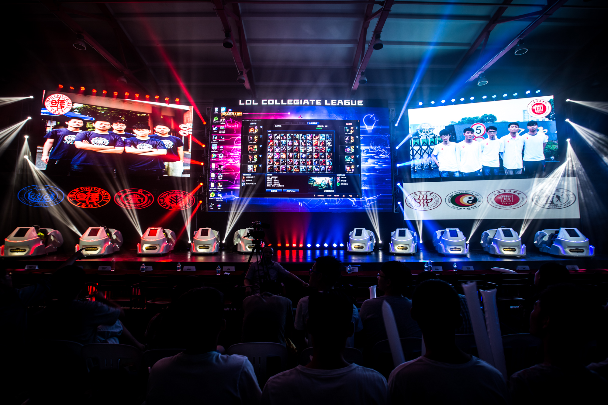 德寿宫遗址博物馆战马能量杯ZNG战队夺冠：电竞宋韵融合引领电竞传统文化跨界合作新篇章