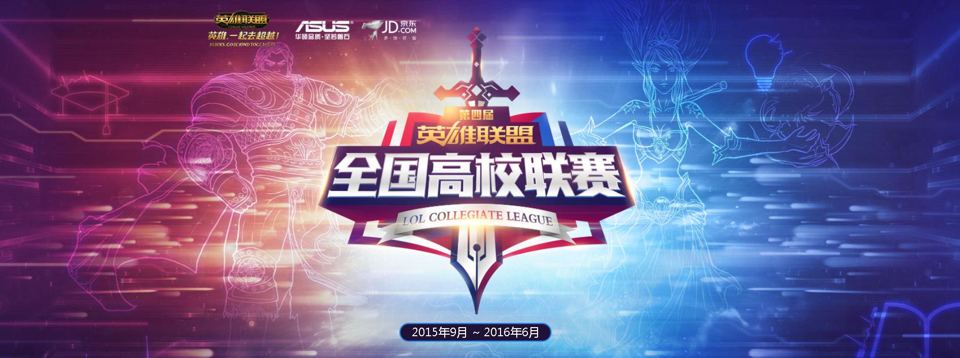 谁能阻止GEN？S15冠军最大热门已显露王者之相